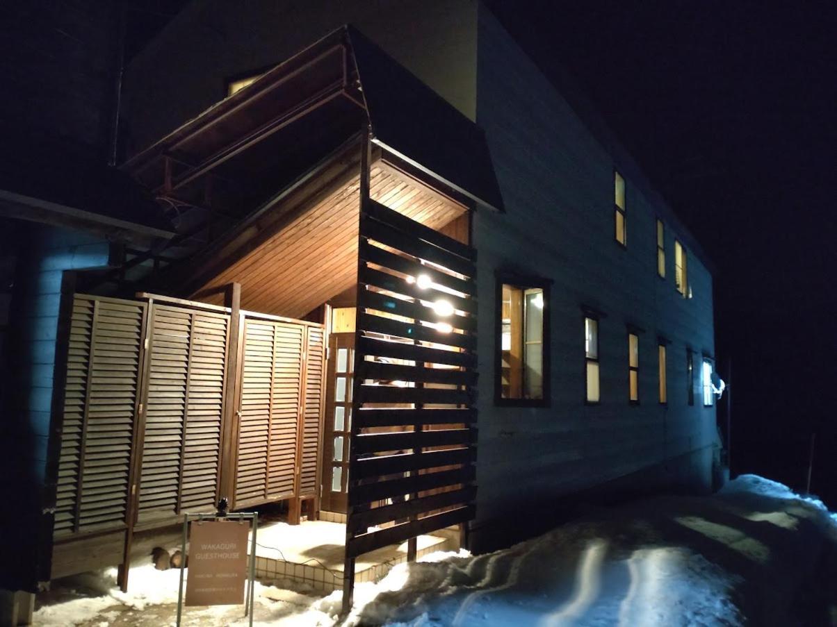 Hakuba Norikura Wakaguri Guesthouse Otari Bagian luar foto